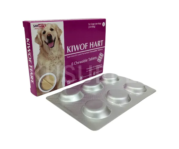 キウォフハート(イベルメック・ジェネリック)【犬用】の商品画像04